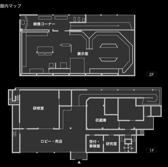 館内マップ