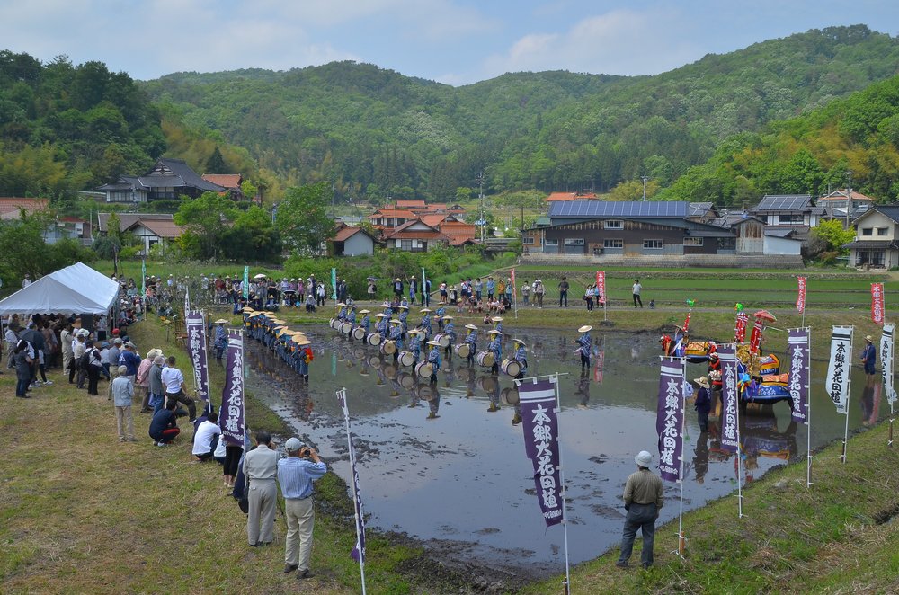 本郷のはやし田全景